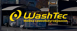 washtec